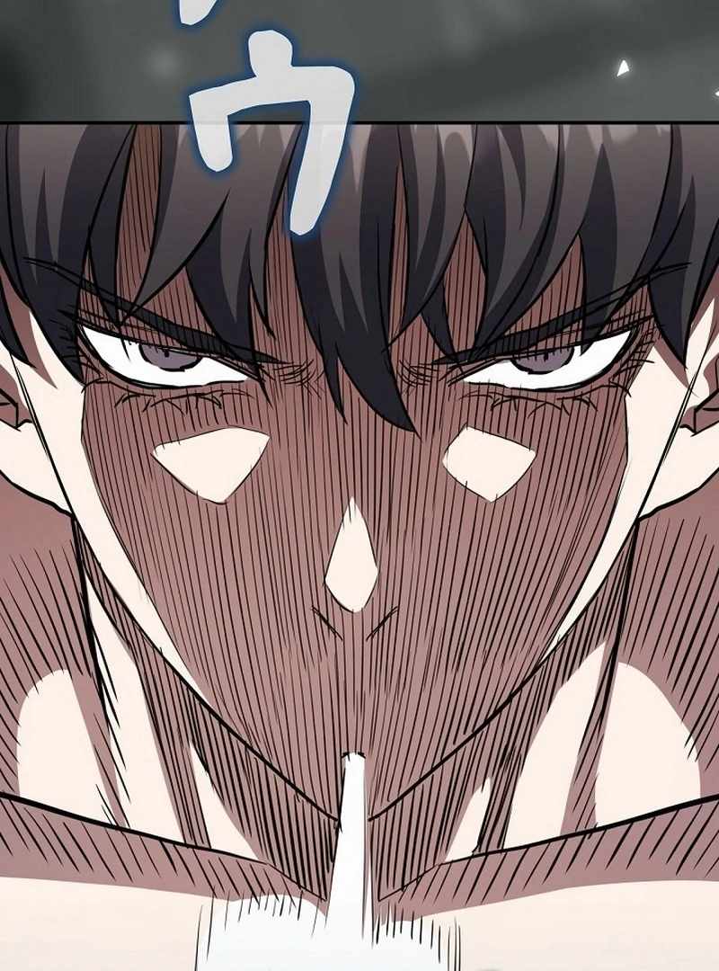 The Villain of the Octagon Chapter 68 482 72