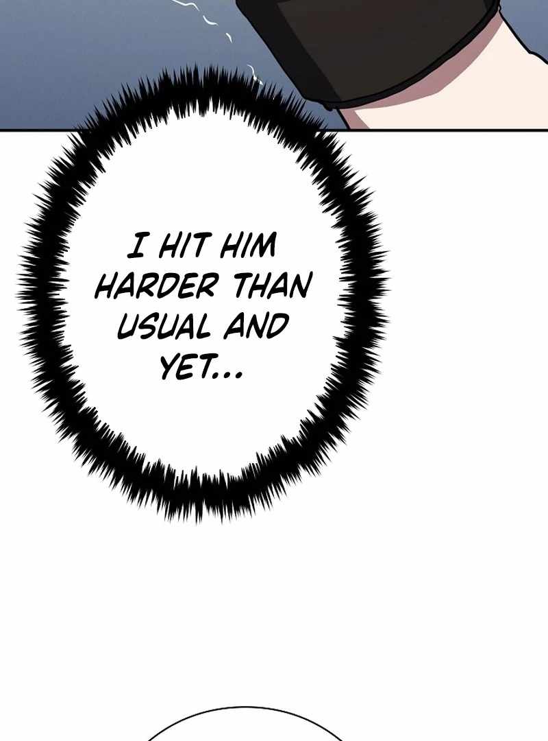 The Villain of the Octagon Chapter 68 486 76