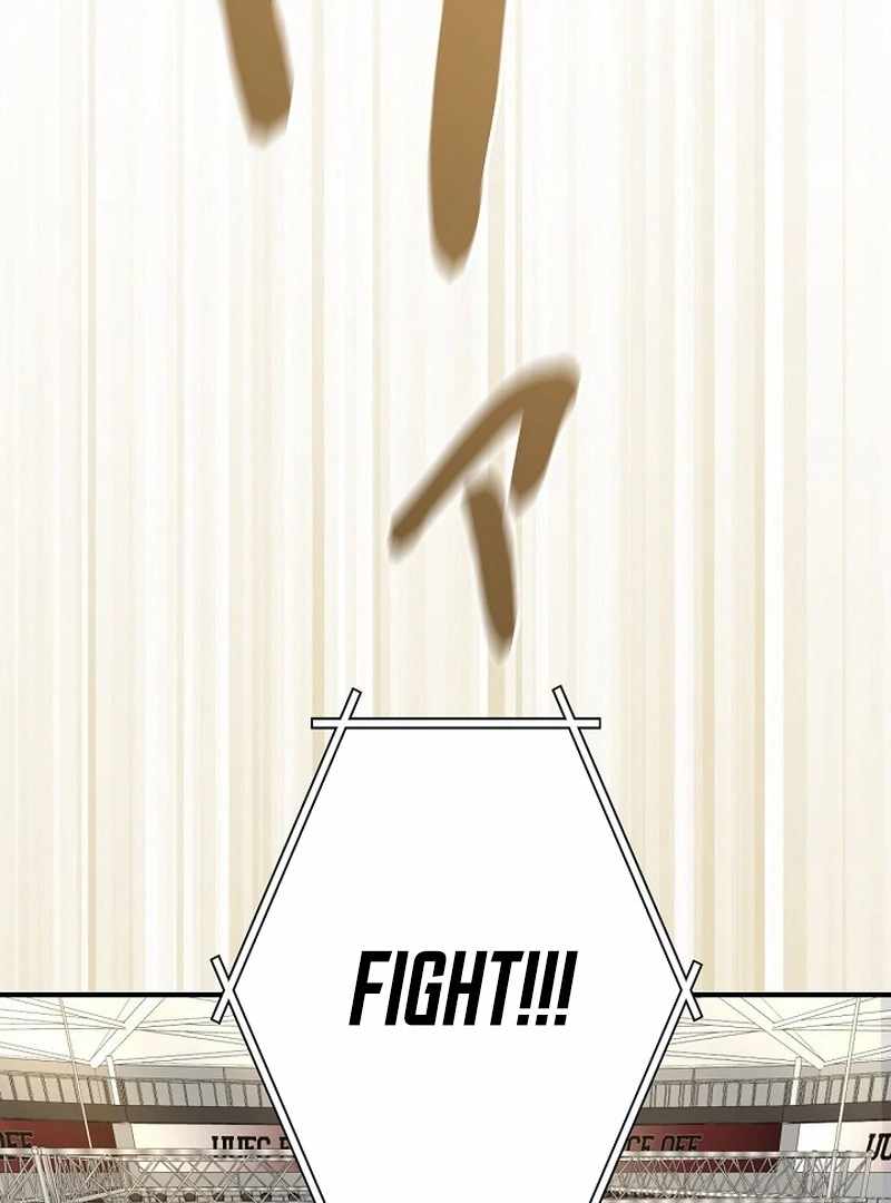 The Villain of the Octagon Chapter 68 493 83