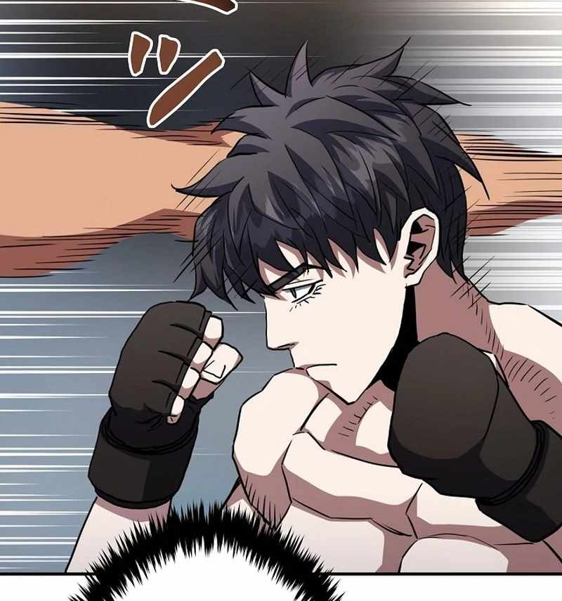 The Villain of the Octagon Chapter 68 496 86