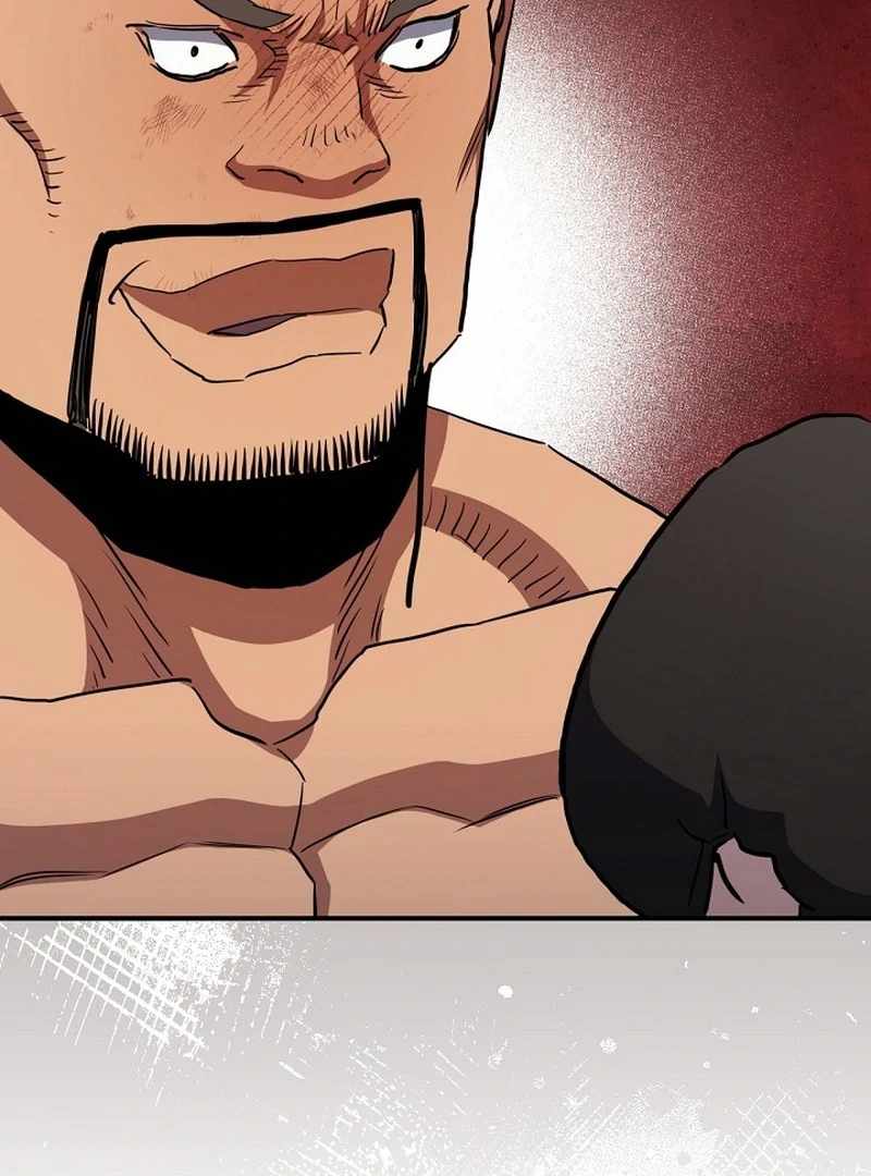 The Villain of the Octagon Chapter 68 501 91