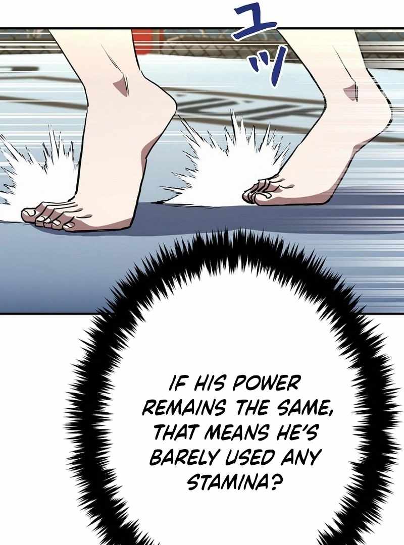 The Villain of the Octagon Chapter 68 504 94