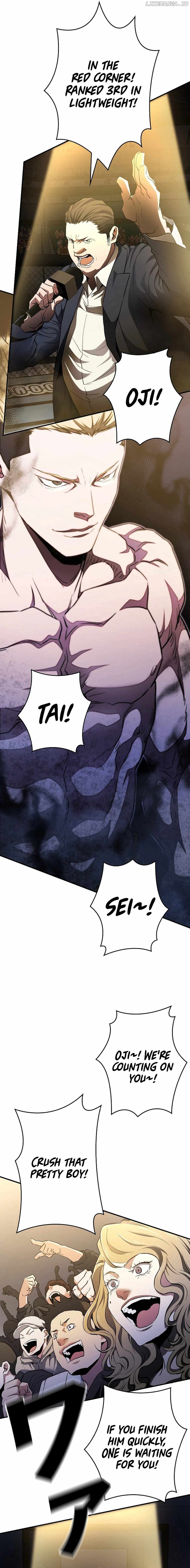 The Villain of the Octagon Chapter 7 85 8