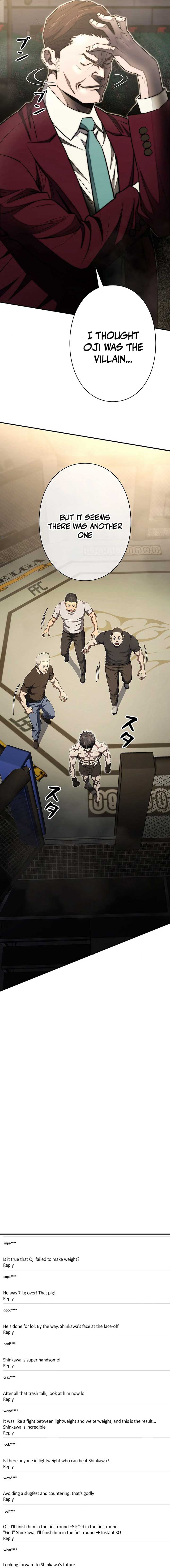 The Villain of the Octagon Chapter 8 85 12