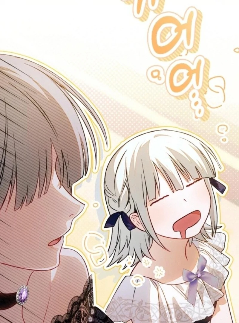 The villain tyrant has returned Chapter 51 419 007