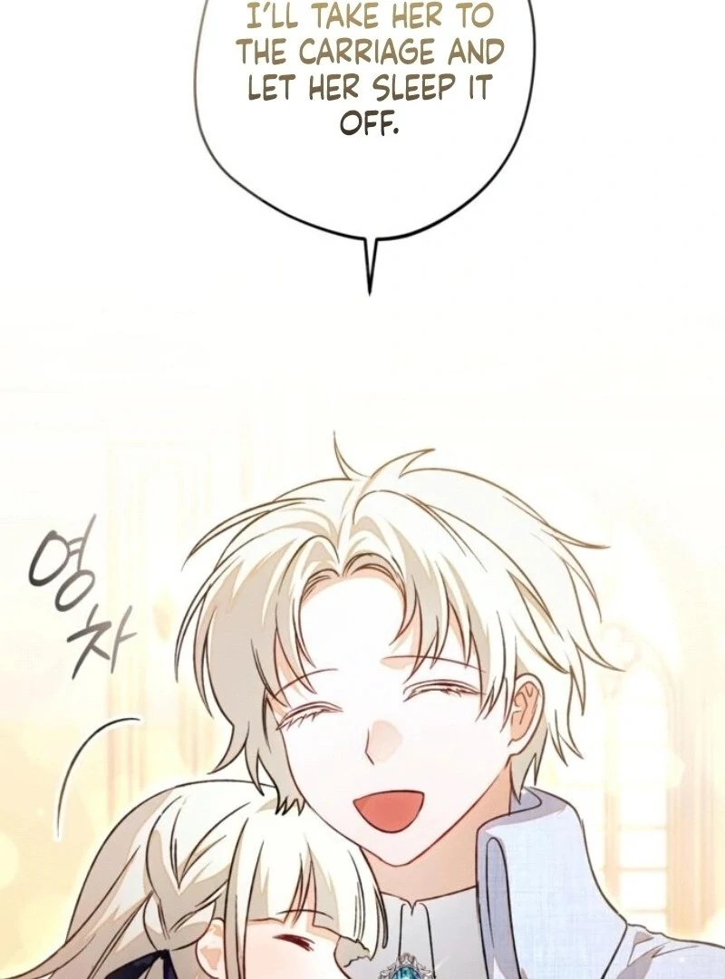 The villain tyrant has returned Chapter 51 423 011