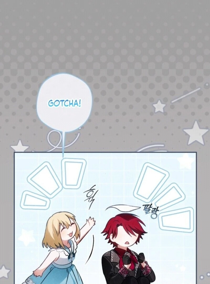 The villain tyrant has returned Chapter 54 441 047