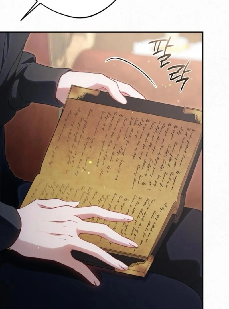 The villain tyrant has returned Chapter 57 533 118