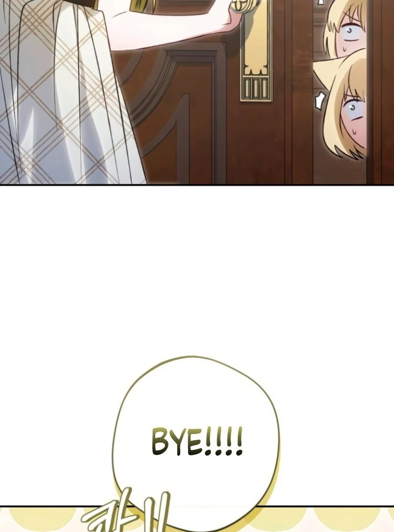 The villain tyrant has returned Chapter 60 547 129