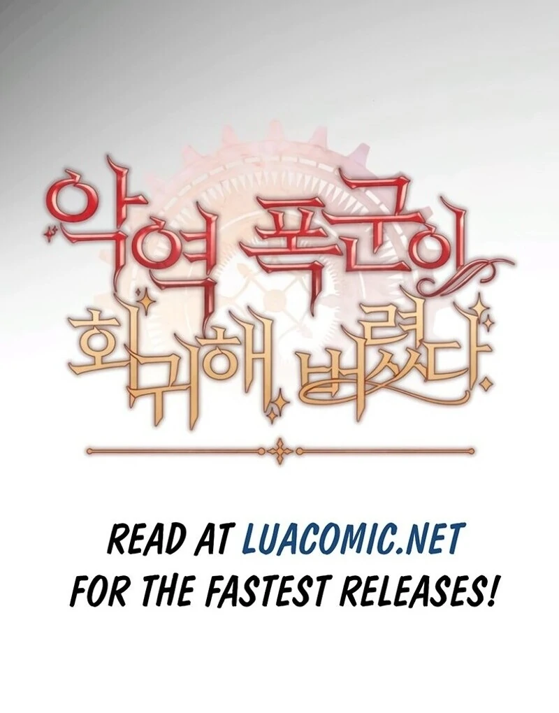 The villain tyrant has returned Chapter 61 446 109