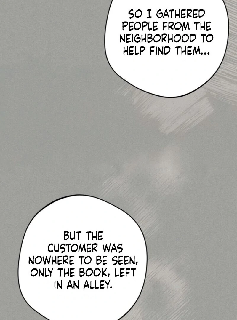 The villain tyrant has returned Chapter 62 410 049