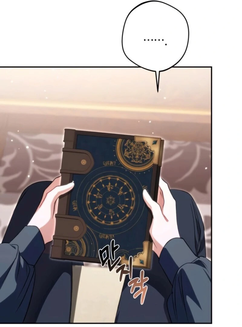 The villain tyrant has returned Chapter 62 460 099