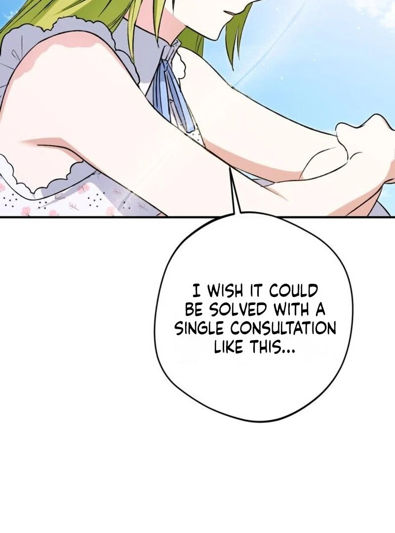 The villain tyrant has returned Chapter 65 420 017