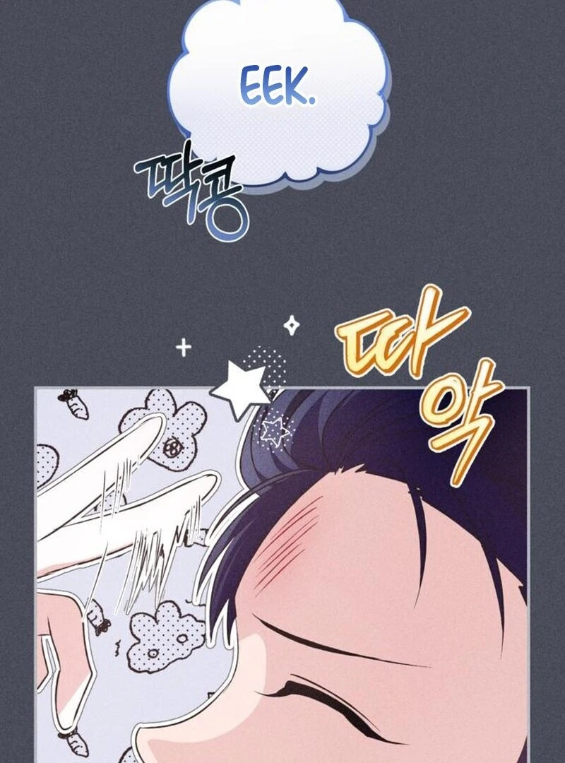 The villain tyrant has returned Chapter 65 476 073