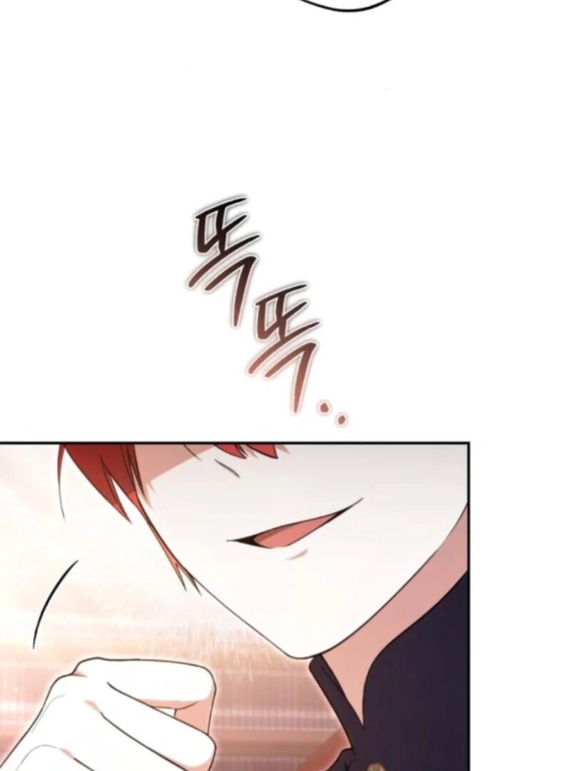 The villain tyrant has returned Chapter 66 347 004