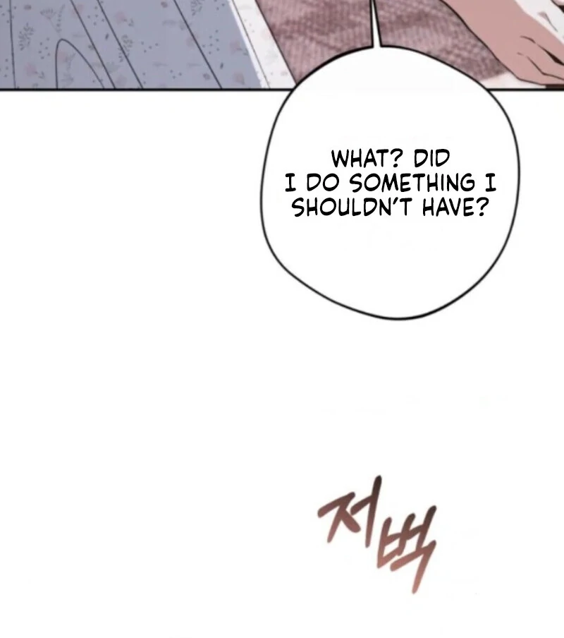 The villain tyrant has returned Chapter 66 356 013