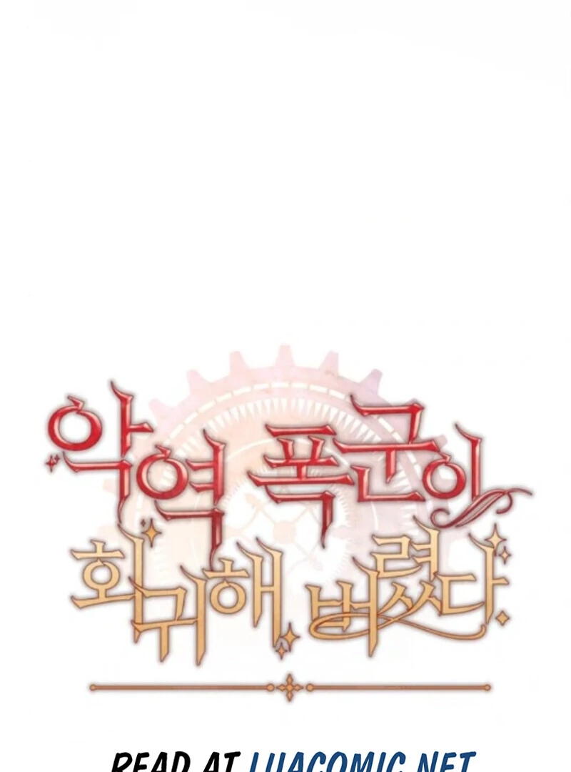 The villain tyrant has returned Chapter 66 453 110