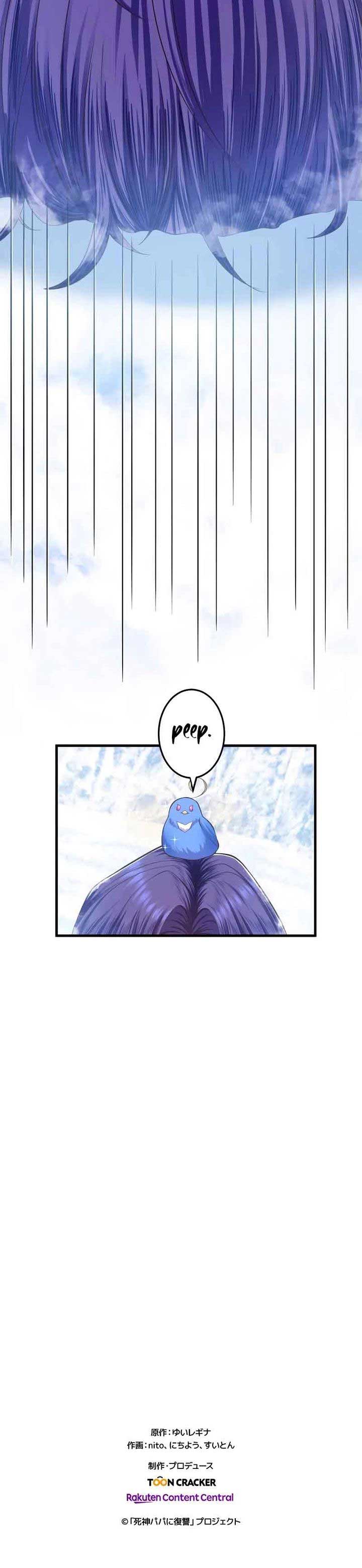 The Villainess Can’t Take Revenge on Her Reaper Father Chapter 13 147 ch 13 35