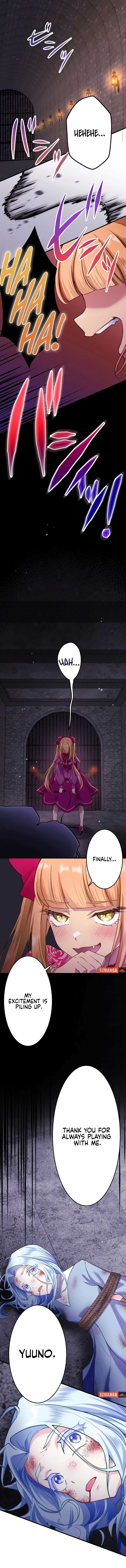 The Villainess Can’t Take Revenge on Her Reaper Father Chapter 23 54 ch 23 11