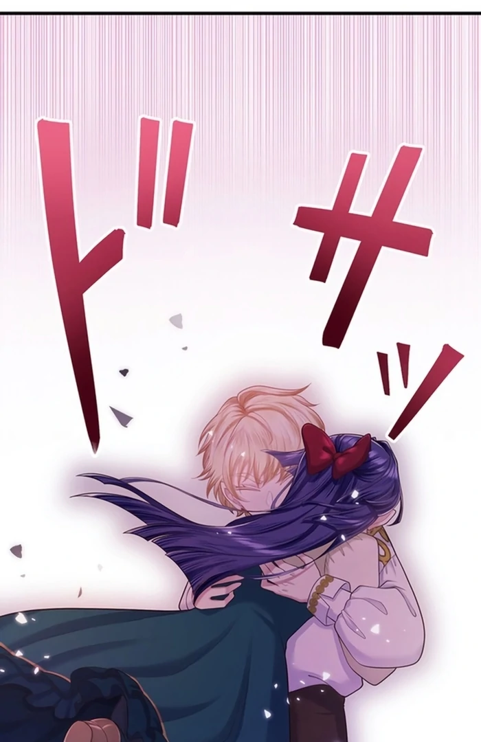 The Villainess Can’t Take Revenge on Her Reaper Father Chapter 36 147 ch 36 11