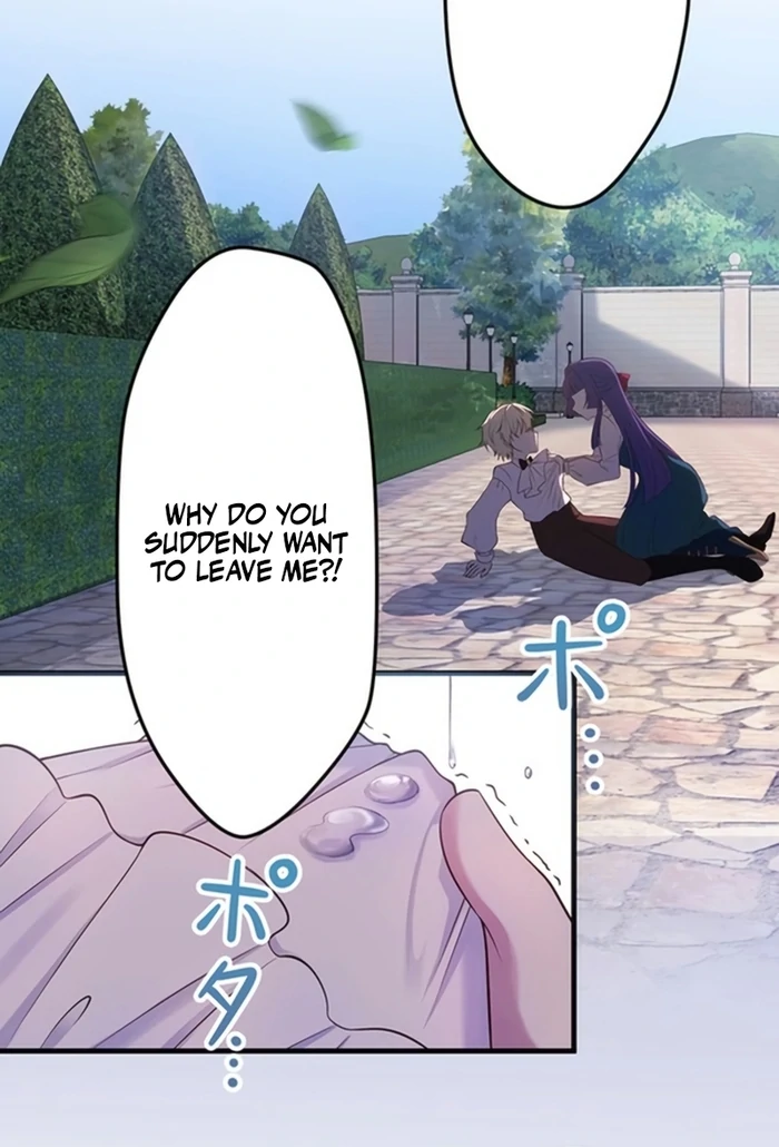 The Villainess Can’t Take Revenge on Her Reaper Father Chapter 36 153 ch 36 17