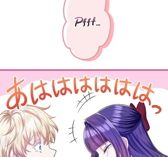 The Villainess Can’t Take Revenge on Her Reaper Father Chapter 36 161 ch 36 25