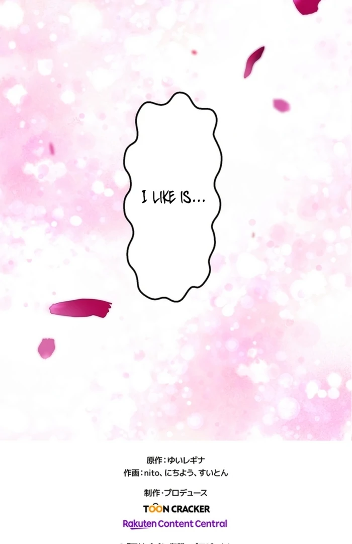 The Villainess Can’t Take Revenge on Her Reaper Father Chapter 36 177 ch 36 41