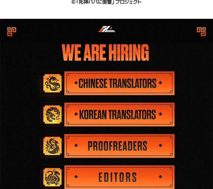 The Villainess Can’t Take Revenge on Her Reaper Father Chapter 36 178 ch 36 42