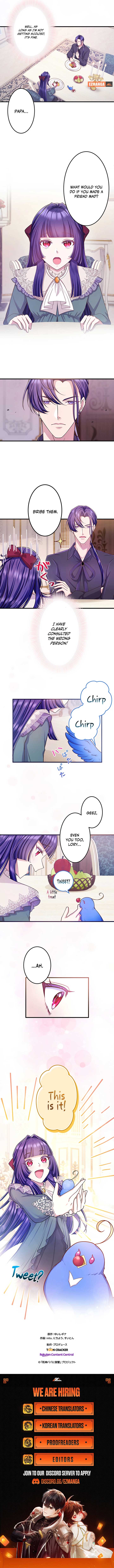 The Villainess Can’t Take Revenge on Her Reaper Father Chapter 45 39 ch 45 8