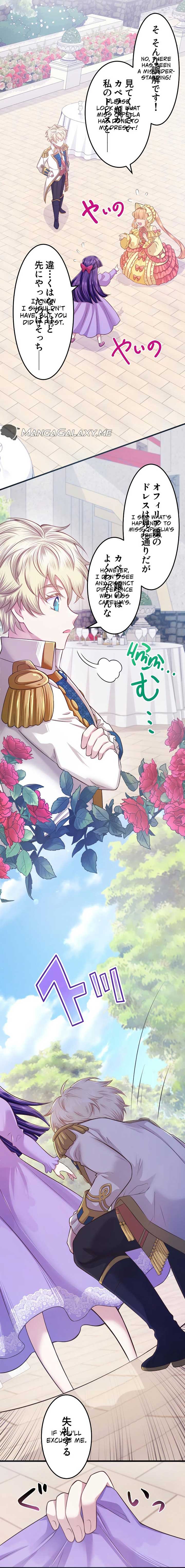 The Villainess Can’t Take Revenge on Her Reaper Father Chapter 5 112 ch 5 12