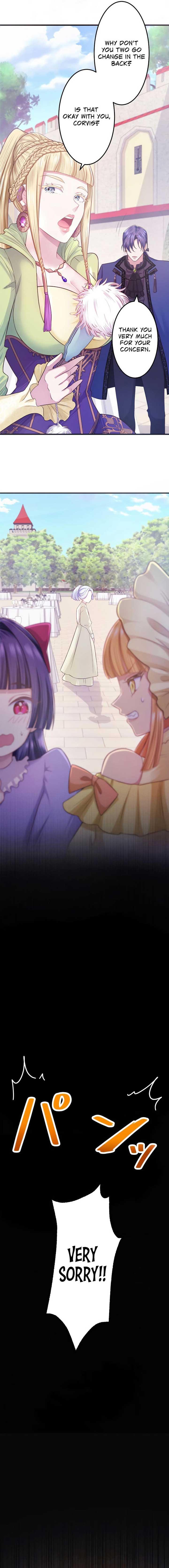 The Villainess Can’t Take Revenge on Her Reaper Father Chapter 5 115 ch 5 15