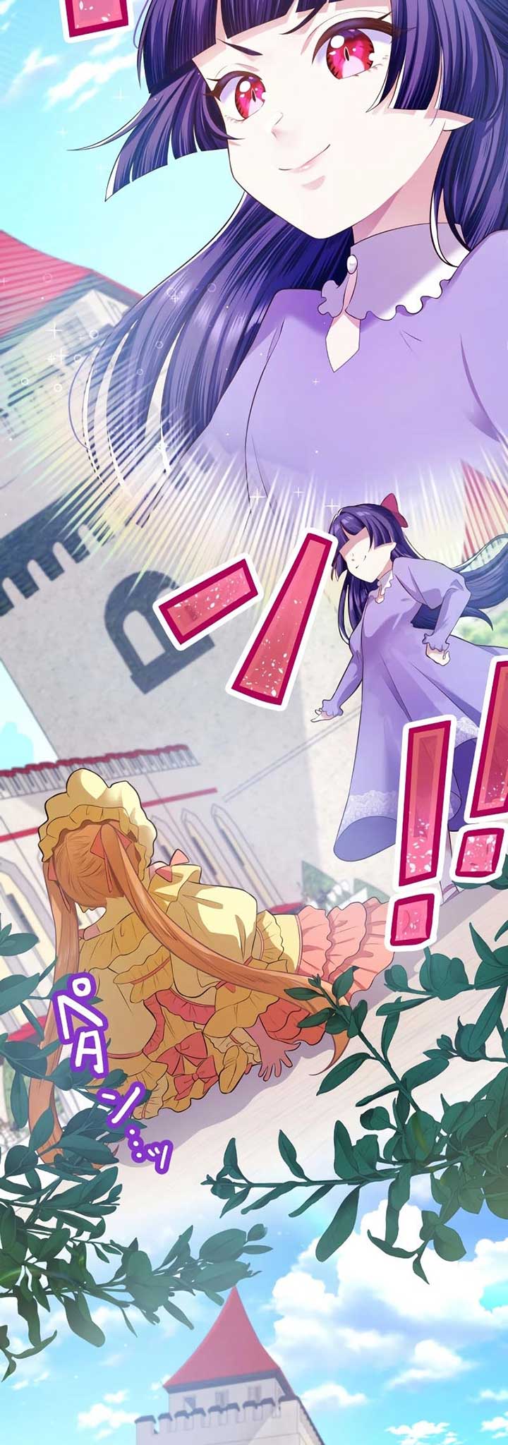 The Villainess Can’t Take Revenge on Her Reaper Father Chapter 5 102 ch 5 2