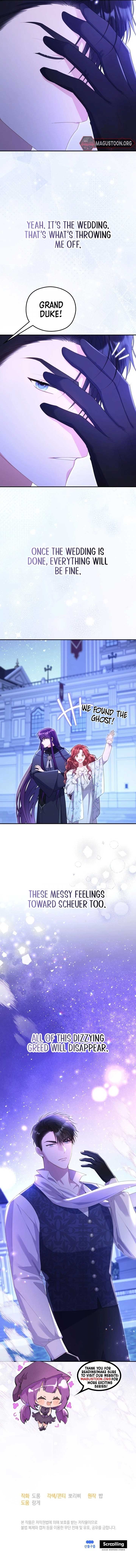 The Villainess Captured The Grand Duke Chapter 73 39 ch 73 8