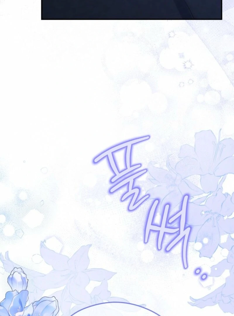 The Villainess Captured The Grand Duke Chapter 81 397 018