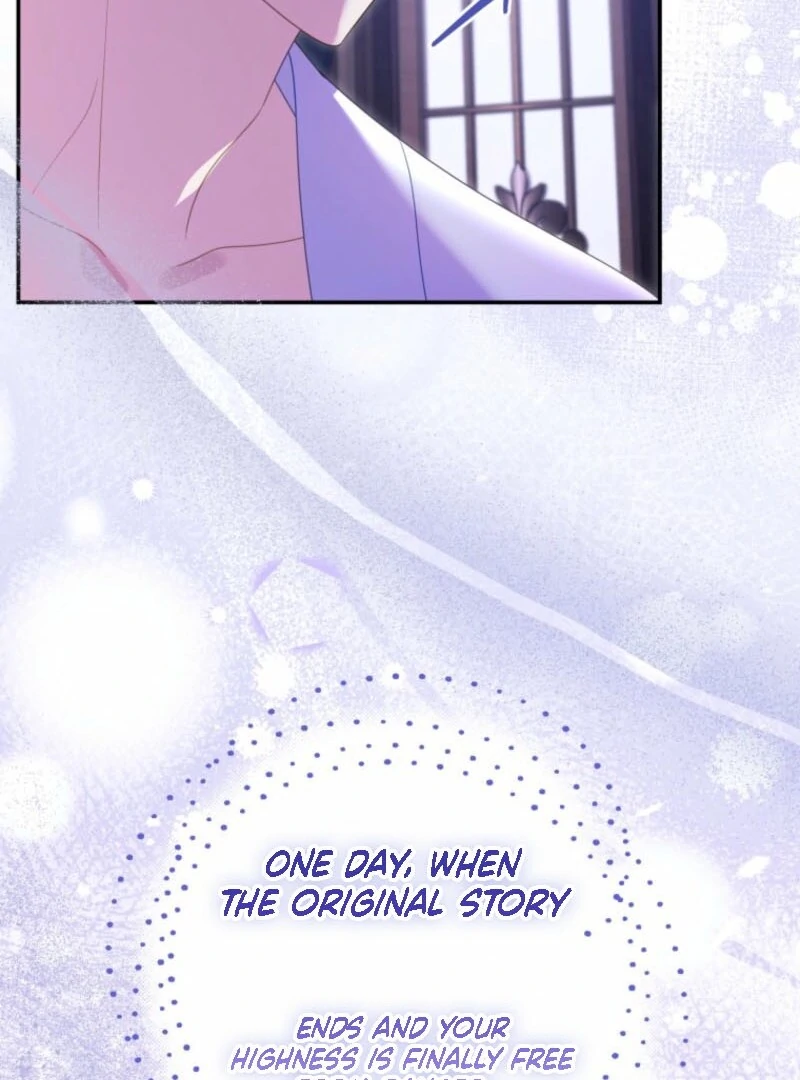 The Villainess Captured The Grand Duke Chapter 81 409 030