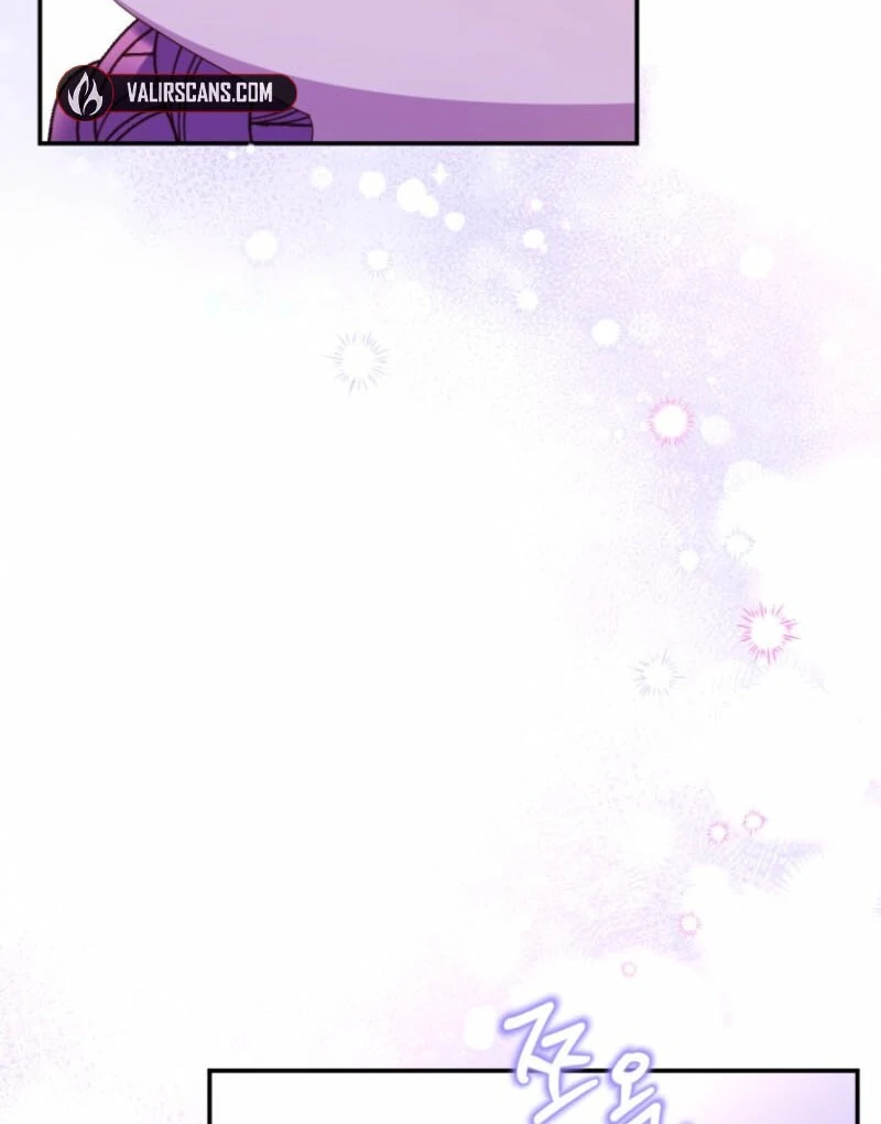 The Villainess Captured The Grand Duke Chapter 81 420 041