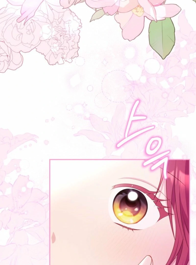 The Villainess Captured The Grand Duke Chapter 81 432 053