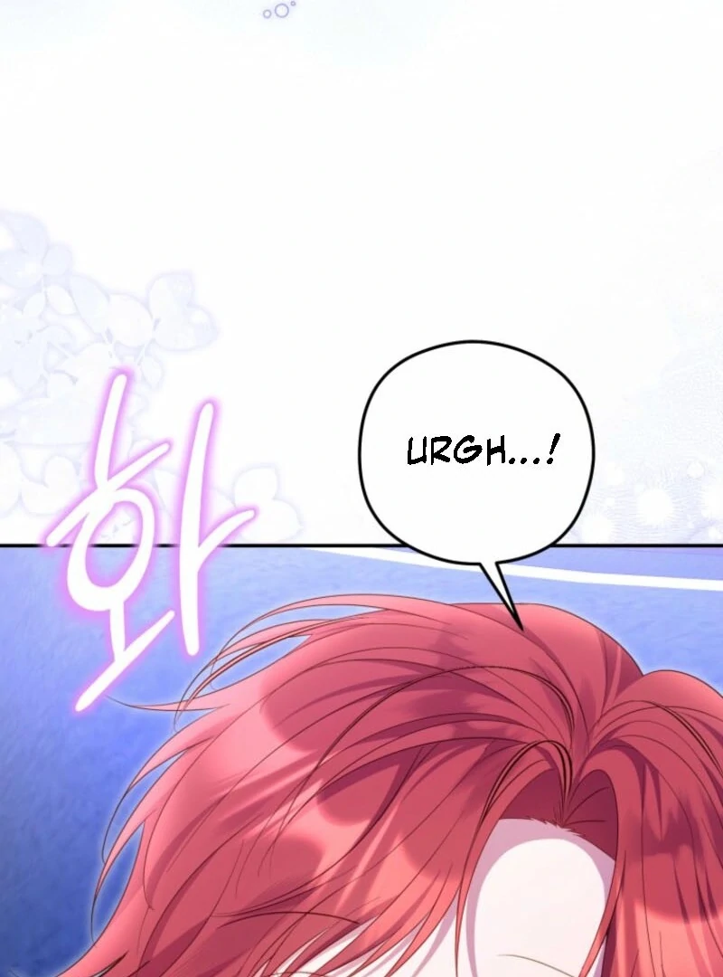 The Villainess Captured The Grand Duke Chapter 81 439 060