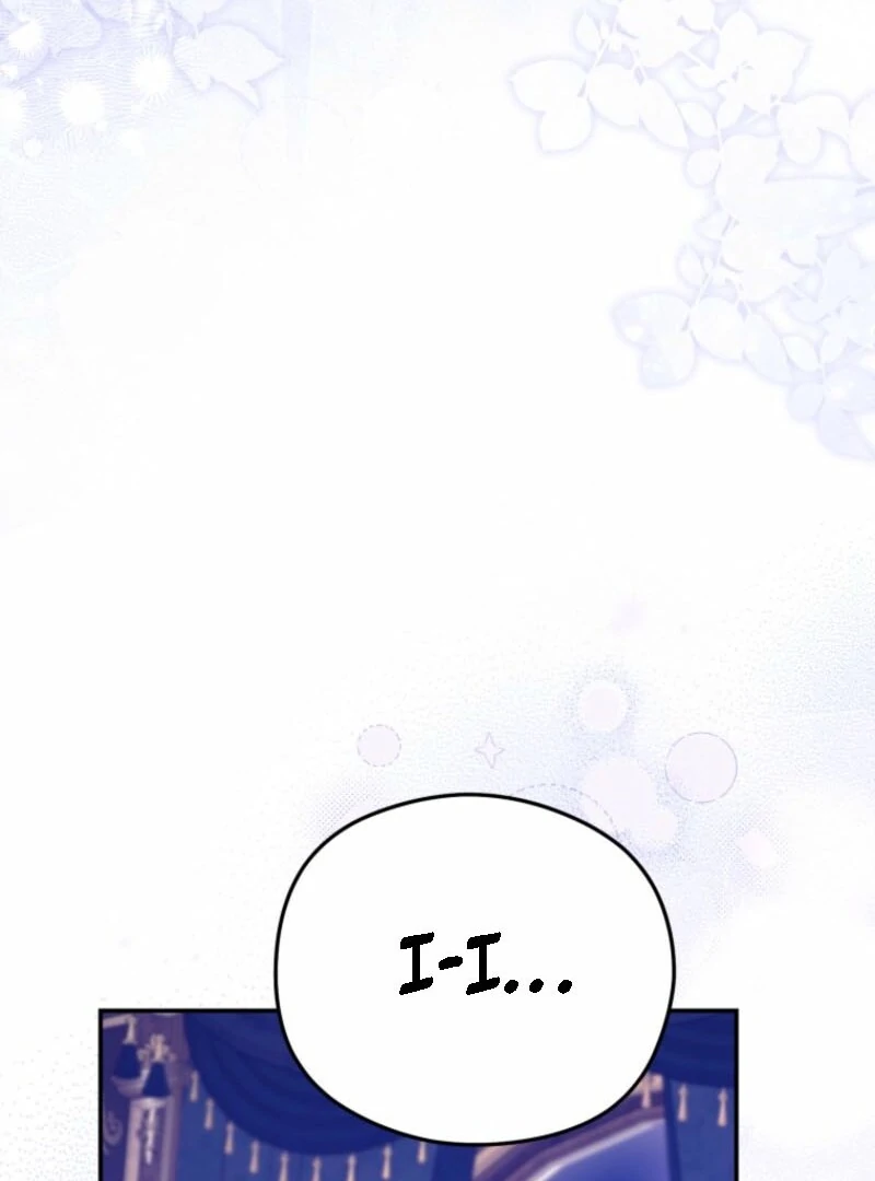 The Villainess Captured The Grand Duke Chapter 81 441 062