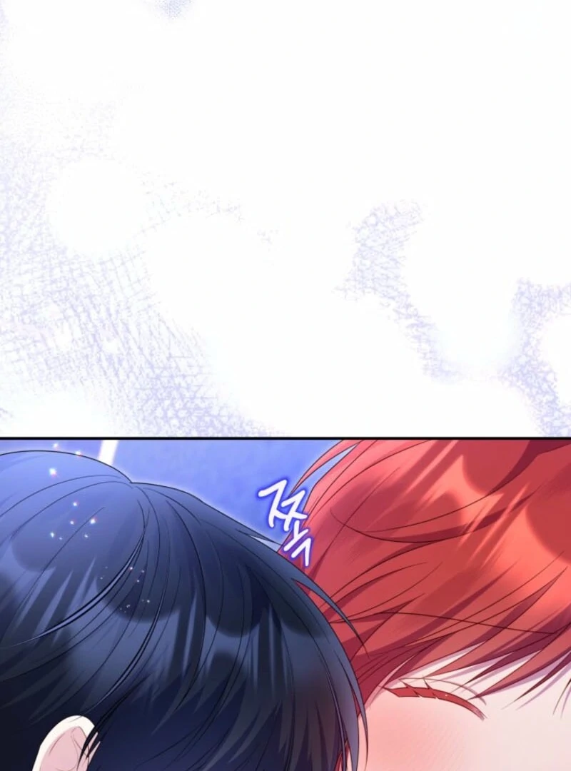 The Villainess Captured The Grand Duke Chapter 81 443 064