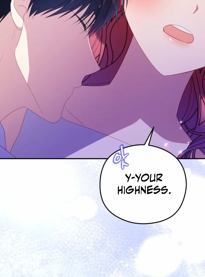 The Villainess Captured The Grand Duke Chapter 81 444 065