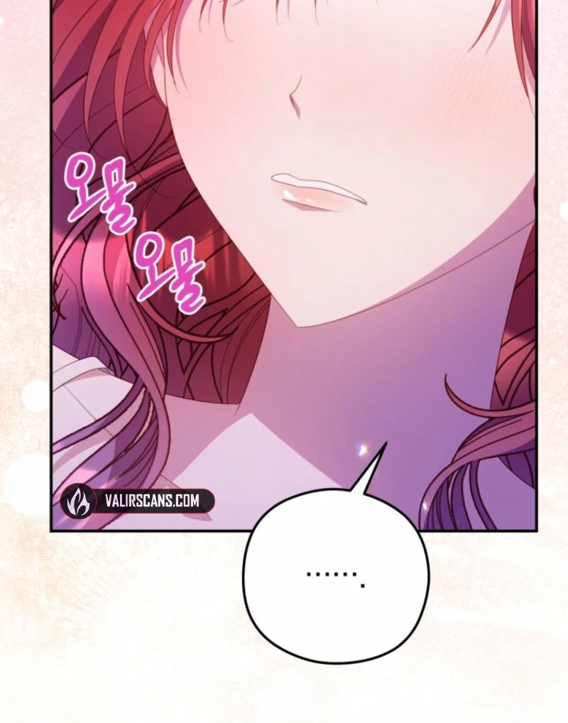 The Villainess Captured The Grand Duke Chapter 81 448 069