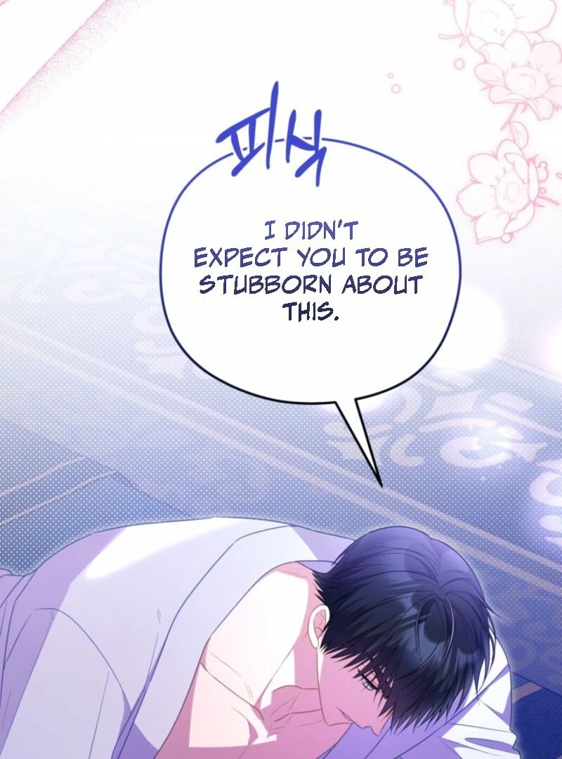 The Villainess Captured The Grand Duke Chapter 81 450 071