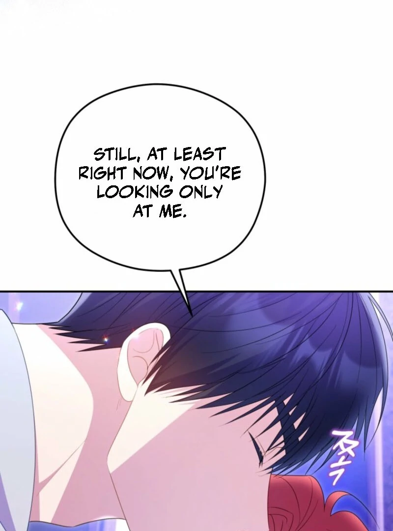 The Villainess Captured The Grand Duke Chapter 81 452 073