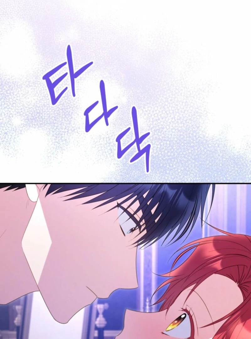 The Villainess Captured The Grand Duke Chapter 81 457 078