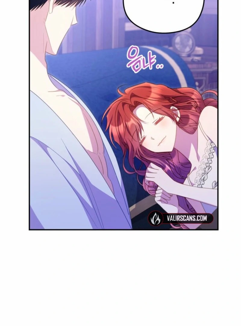 The Villainess Captured The Grand Duke Chapter 81 497 118