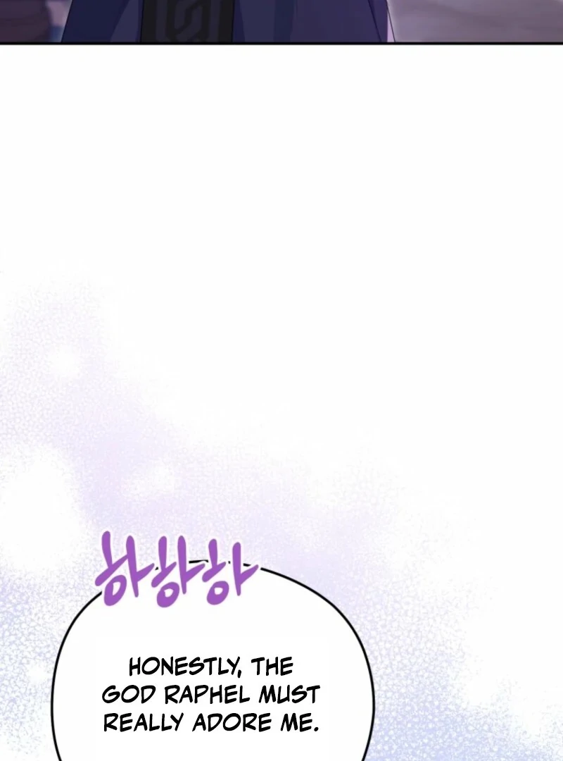 The Villainess Captured The Grand Duke Chapter 82 380 004