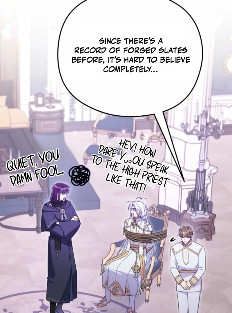 The Villainess Captured The Grand Duke Chapter 82 383 007