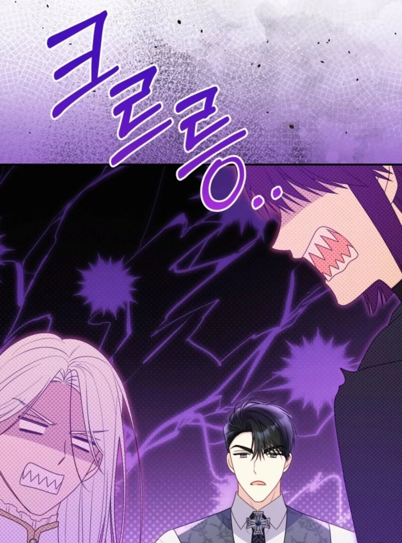 The Villainess Captured The Grand Duke Chapter 82 390 014