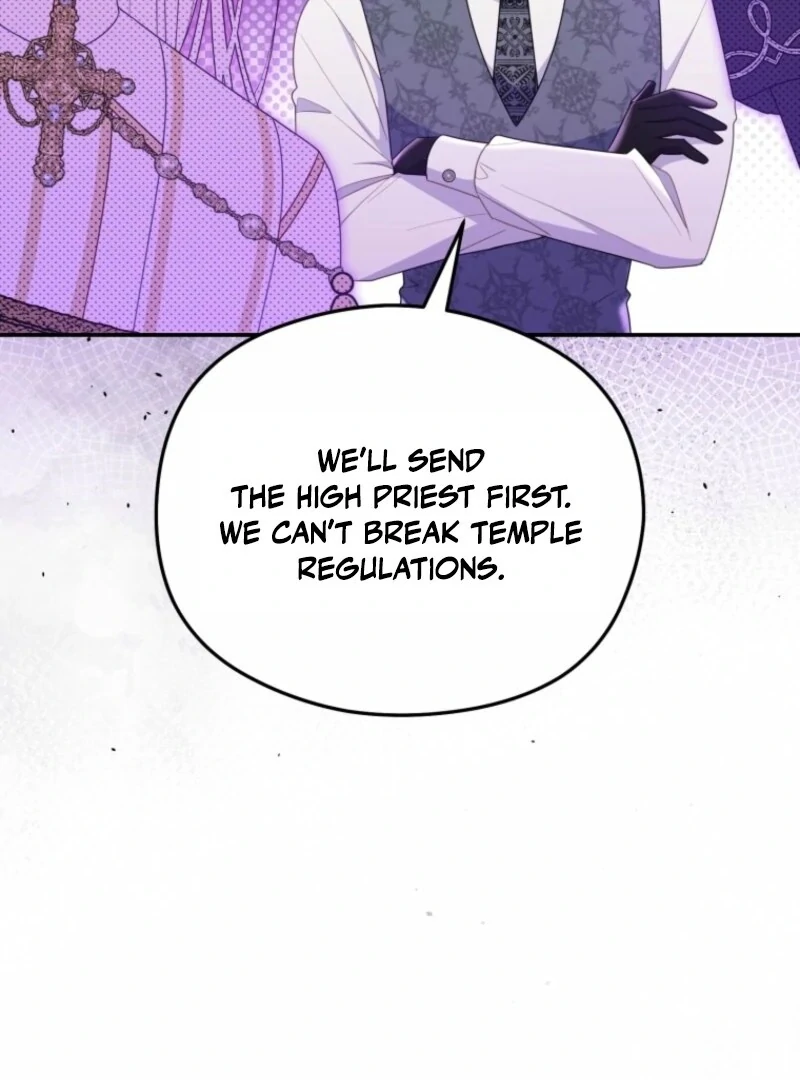 The Villainess Captured The Grand Duke Chapter 82 391 015